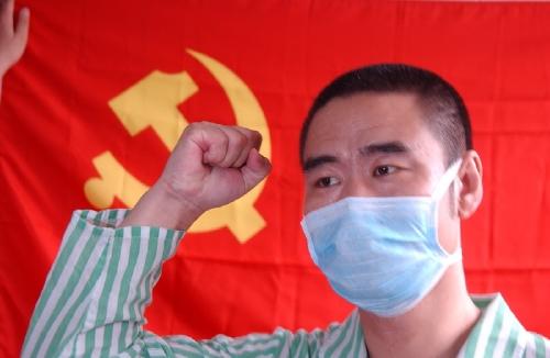 congfei_丛飞