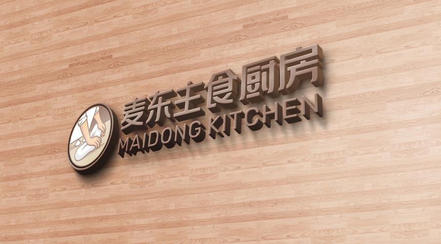 麦字做早餐店名_麦字做早餐店名怎么取
