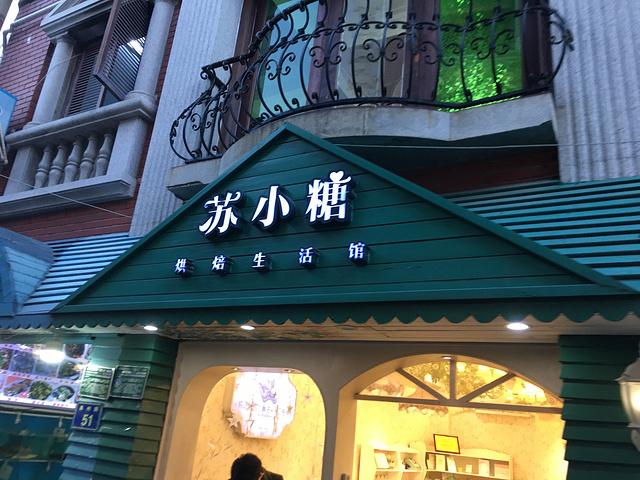 手工绘画店名_手工绘画店名怎么取
