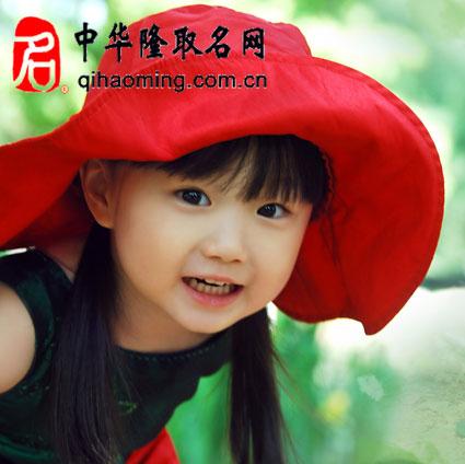 2012年小龙女宝宝取名_2012年小龙女宝宝取名大全