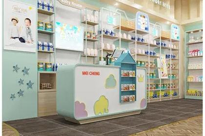 母婴综合体店名_母婴综合体店名字大全