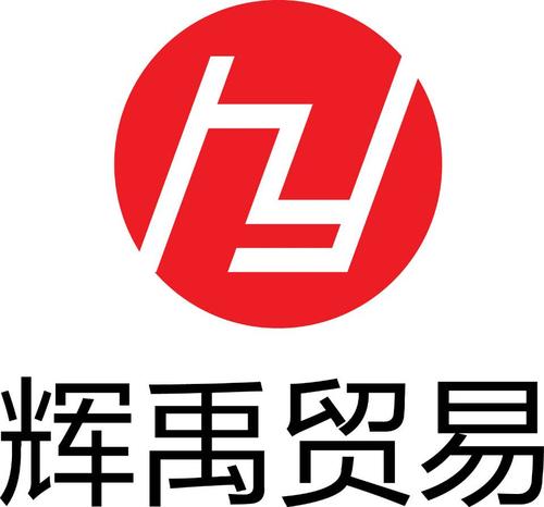 辉字手机店名_辉字手机店名怎么取