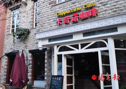 手工创意店名制作_手工创意店名制作大全