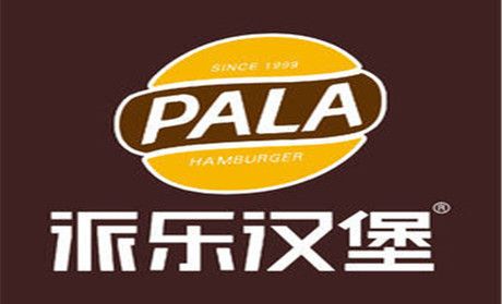 汉堡店名字参考_汉堡店名字参考大全