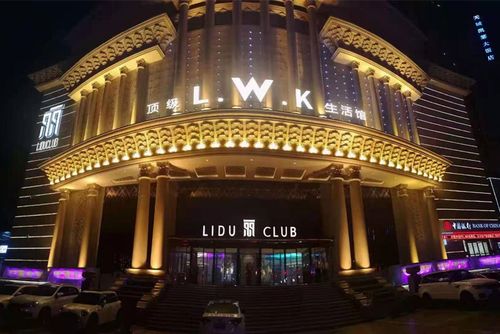 西安市ktv店名_西安ktv名字