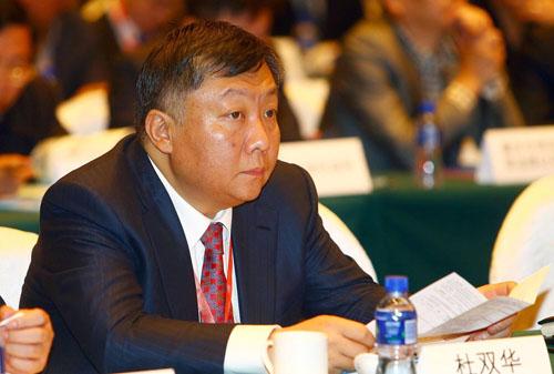 杜双华简历_杜双华简历个人资料简介及图片