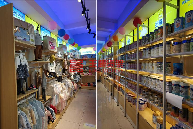 童装母婴用品店名大全_童装母婴店名字大全