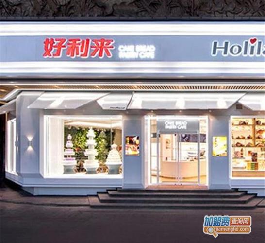连锁门店名称大全_连锁门店名称大全图片
