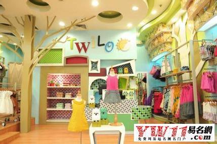 母婴童装店店名_母婴童装店名字简洁大气
