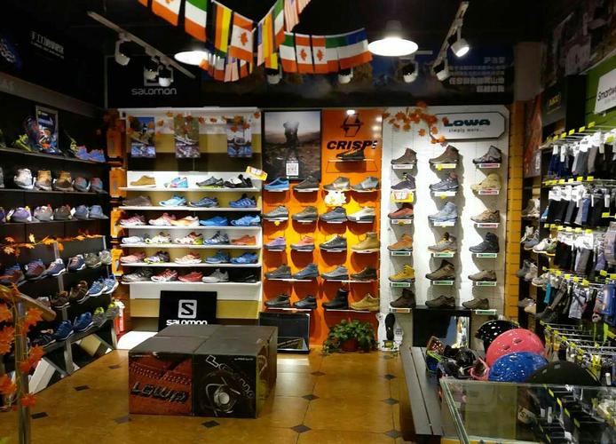 开户外用品店名_开户外用品店名字大全