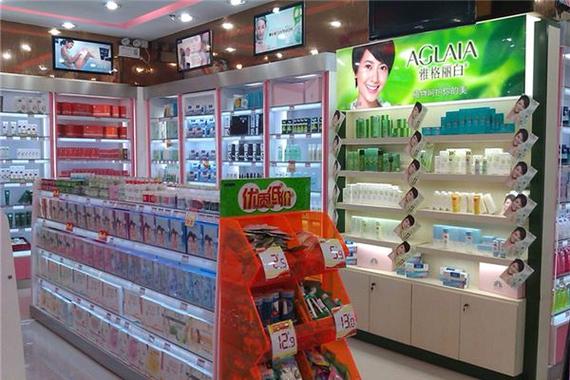 最新的化妆品店名大全_化妆品店名大全洋气