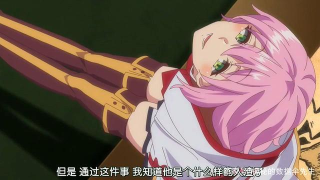 hui_回复术士重启人生动漫播放