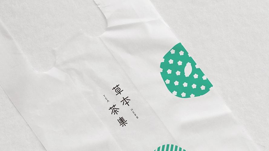 花果茶店铺起名字大全三个字（花果茶品牌名字设计）