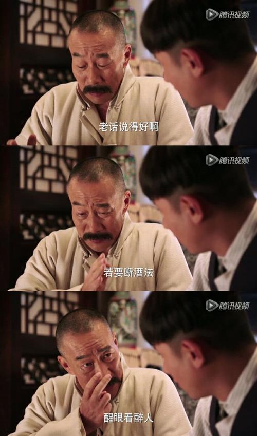 少帅起名字大全（少帅这个名字怎么样）