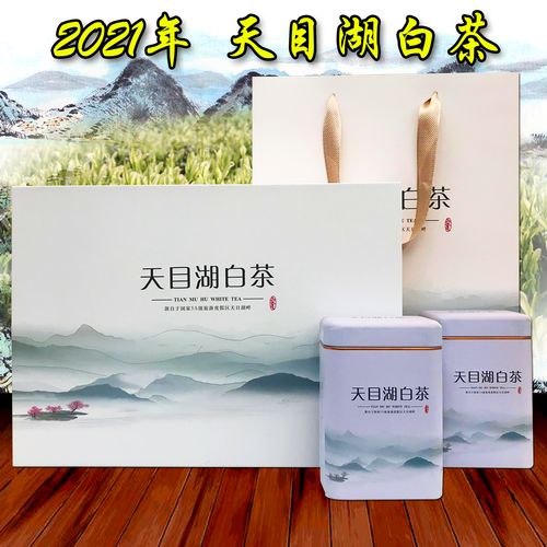 白茶淘宝店铺起名字大全（白茶好听的产品名字）