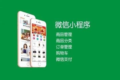 微商店铺起名推荐大全（微商店名字店名大全集）
