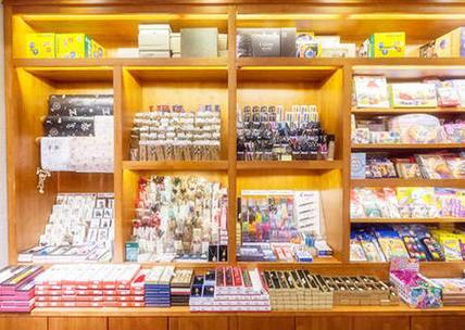 海外文具店铺起名大全（海外文具店铺起名大全图片）