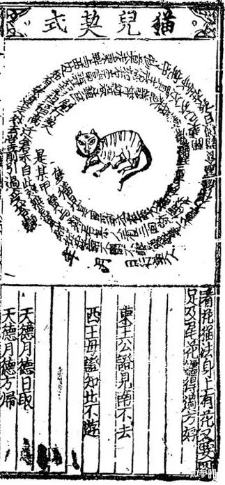 化工公司雅号起名字怎么起（化工公司雅号起名字怎么起的）