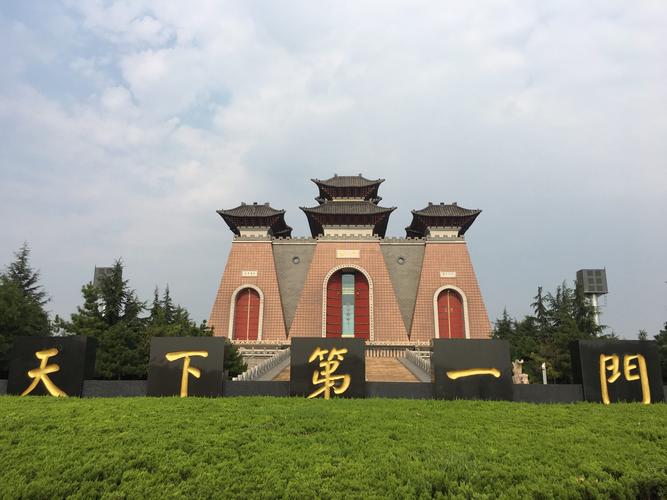 山西临汾给宝宝起名字（临汾哪里起名比较好）