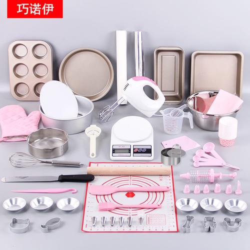 烘焙器具店铺起名大全（烘焙店器材）