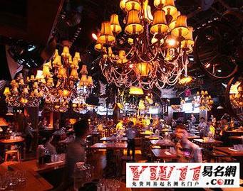 酒吧起名起名字大全集（酒吧取名字大全2021）