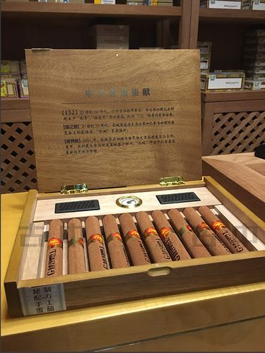 雪茄公司起名字大全（雪茄厂家）