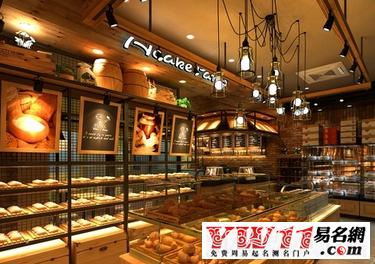 私人烘培店铺起名大全（有创意的私人烘焙店名）