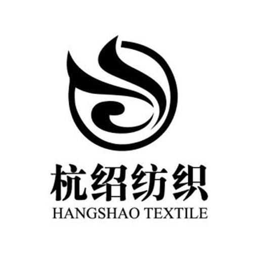 起名字纺织公司（纺织业公司起名）