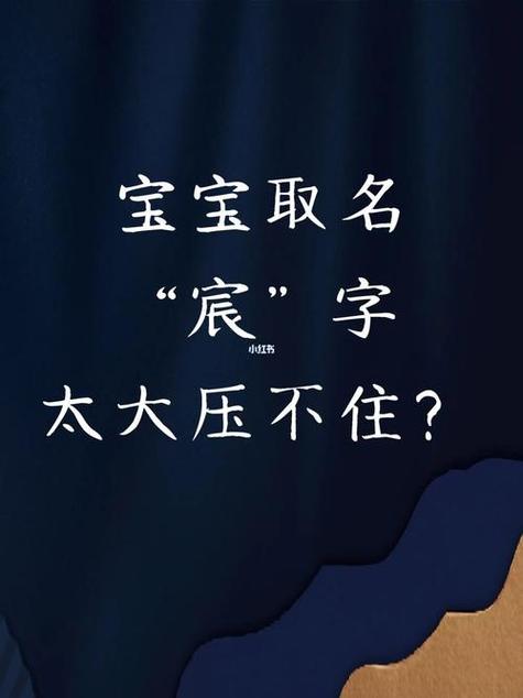 宝宝起名字错了（宝宝起名字错了可以改吗）