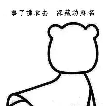 兄台相助起名字大全（兄台的含义）