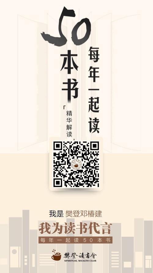 公益书籍起名字大全（公益书籍起名字大全集）