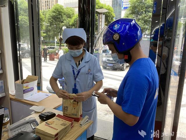 医疗器械配送公司起名字（医疗器械配送员叫什么工作）