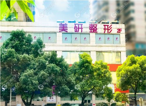 美研店铺起名字大全集（美研文化艺术培训学校）