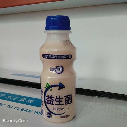 益生菌酸奶小店铺起名大全（益生菌酸奶文案）