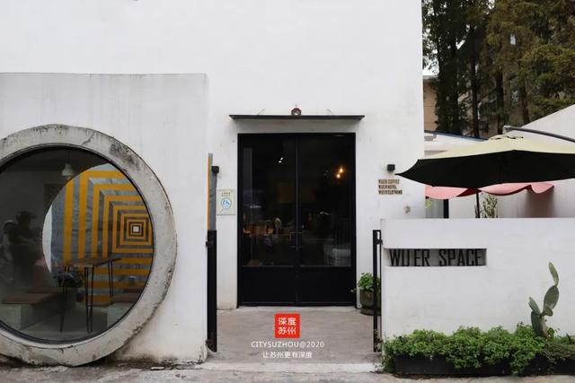 苏州网红店铺起名大全集（苏州的网红店）
