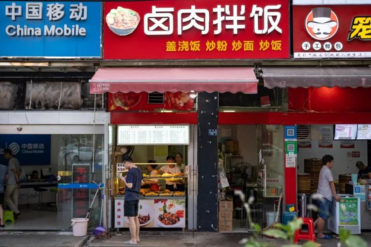 卤汁拌饭店铺起名大全（卤肉拌饭店铺特色取名）