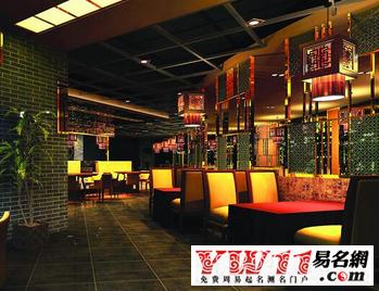饮食店铺起名字大全四个字（好听饮食店名称）
