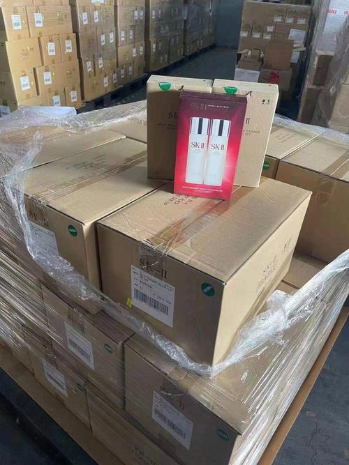化妆品快递公司起名字大全（化妆品快递公司起名字大全最新）