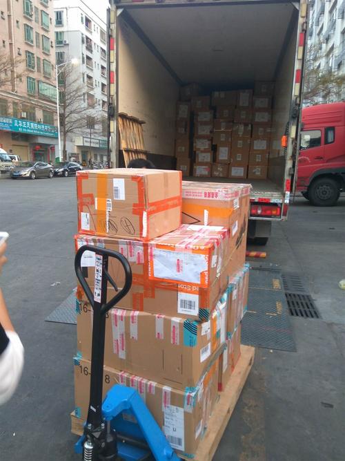 化妆品快递公司起名字大全（化妆品快递公司起名字大全最新）
