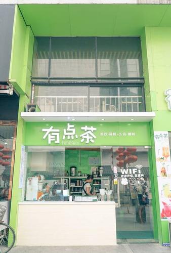 好听奶茶店铺名字简单大气（好听的奶茶店店名 让人过目不忘）