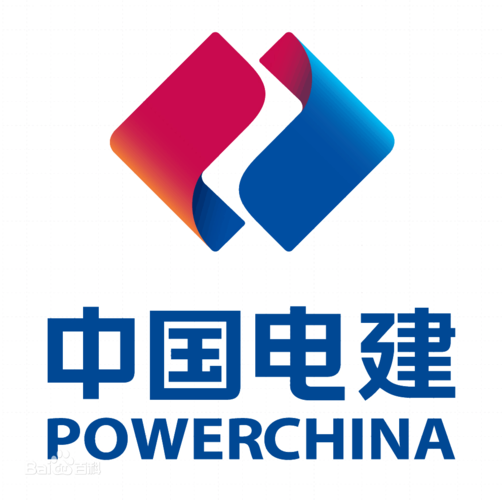 电建公司起名字大全（电建公司起名字大全最新）