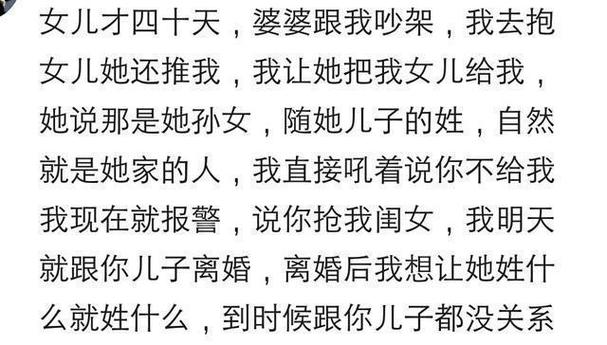 给公婆起名字大全（给婆婆公公备注的什么名字）