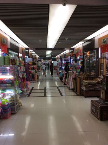 义乌百货店铺起名大全（义乌百货店铺起名大全及寓意）