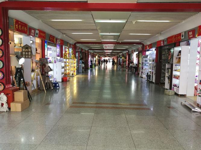 义乌百货店铺起名大全（义乌百货店铺起名大全及寓意）