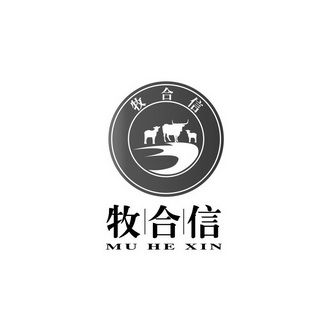 以牧字给公司起名字怎么起（带牧字公司名）