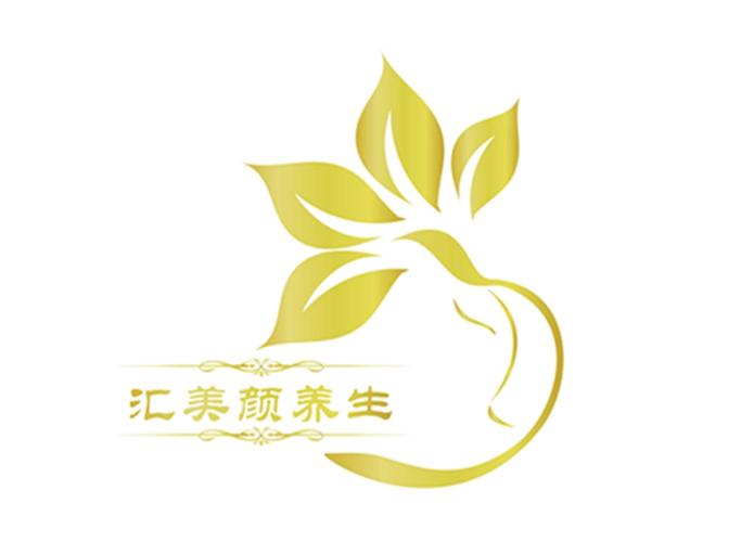 养生医疗公司起名字大全（养生的公司名字大全集）