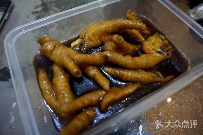 茶叶鸡爪店铺起名字大全（关于鸡爪店的名字大全）