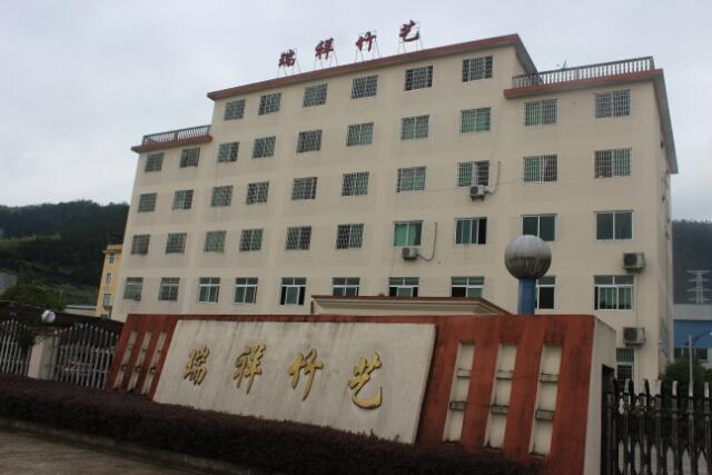 竹艺公司起名字大全（竹制品有限公司取名）