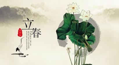 鼠立春起名字大全（鼠年立春出生取名）