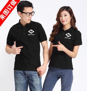 工作服店铺起名大全（工作服店铺起名大全四个字）